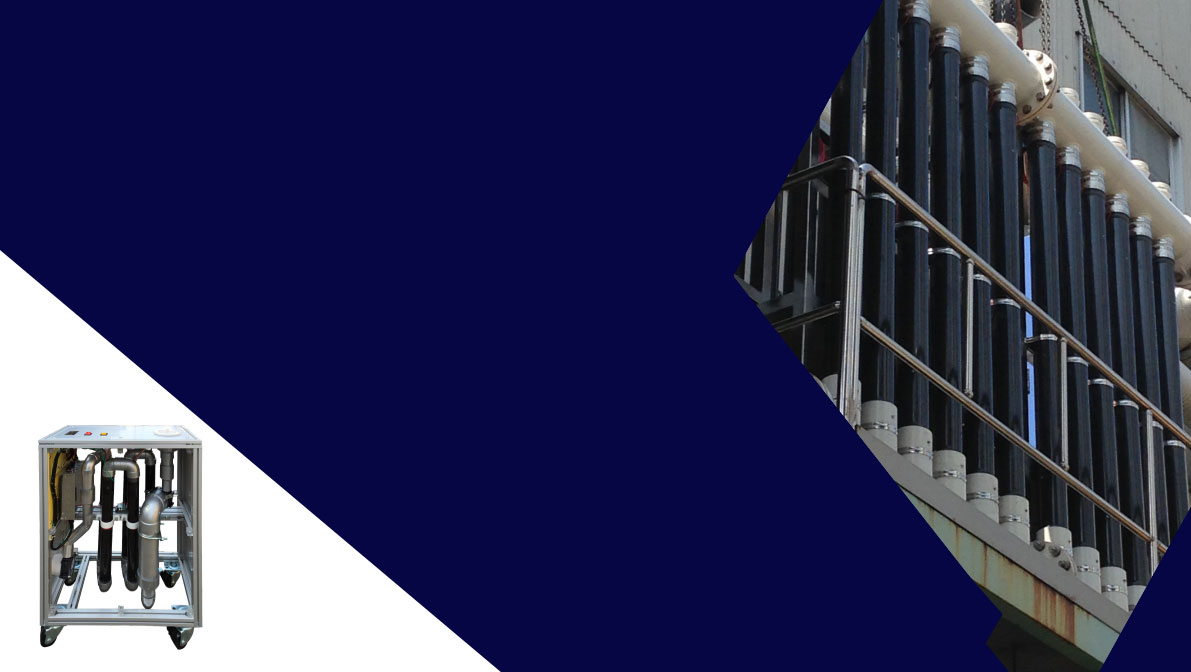 環境対策システム